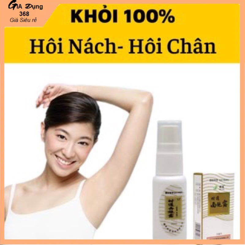 Xịt hôi nách hôi chân nội địa Trung Quốc khử mùi hôi hiệu quả giá rẻ