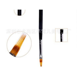 Cọ đắp omber thế hệ mới, cọ ombre