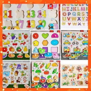 Combo 3 bảng ghép hình núm gỗ - đồ chơi bảng gỗ có núm cho bé loại to đẹp nhiều chủ đề