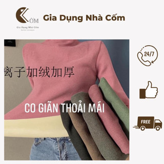 Áo giữ nhiệt nữ🍁FREESHIP🍁Áo Len Cổ Lọ Lót Lông Xuất Nhật MoTie Túi Zip;, Giữ Nhiệt Lót Nỉ
