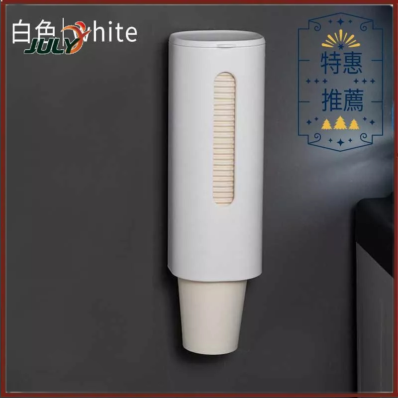 Hộp đựng cốc, ly giấy rút bằng nhựa có nắp đậy