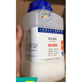 Hoá chất Choline Chloride               cas: 67-48-1        AR 98% chai 100g