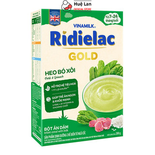 BỘT DINH DƯỠNG RIDIELAC GOLD HEO BÓ XÔI HỘP GIẤY 200G
