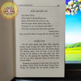 Sách - Kinh Lương Hoàng Bảo Sám
