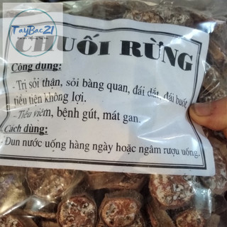 [1kg] Chuối hột rừng Yên Bái thái lát ngâm rượu (Giá tốt)