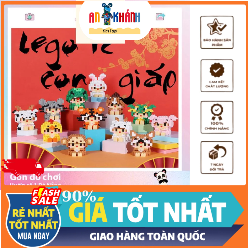 Đồ chơi mô hình lắp ráp lego 12 con giáp mini trẻ em thông minh An Khánh Kids Toy
