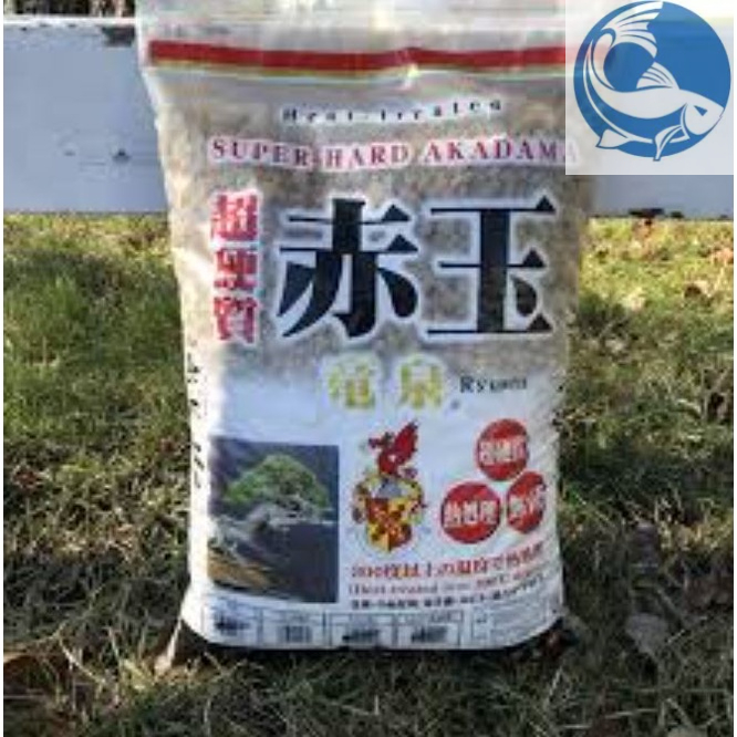 Phân Nền Thủy Sinh Akadama (1kg) size SS