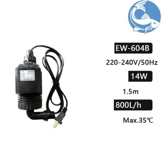 MÁY BƠM CỦA LỌC SUNSUN EW 604B - 14W