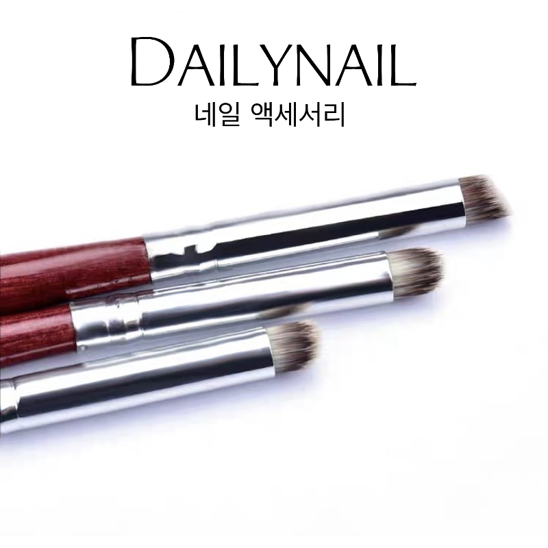 Cọ Ombre cán gỗ làm móng