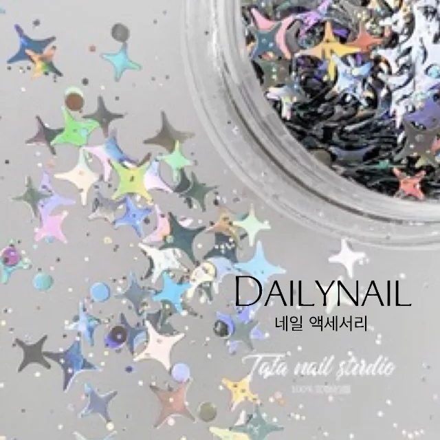 Hũ ẩn hạt blink nhiều màu