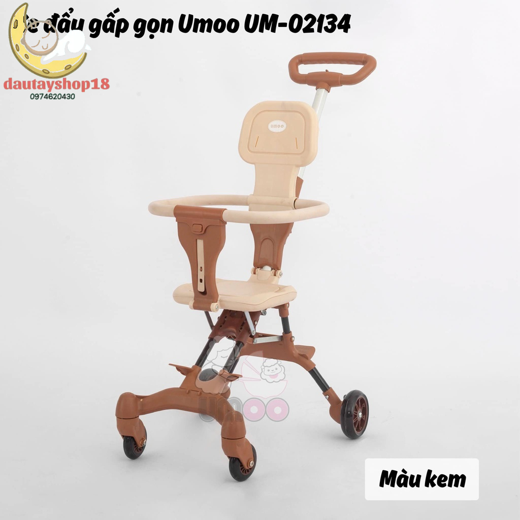 𝗫𝗲 đ𝗮̂̉𝘆 𝗴𝗮̂́𝗽 𝗴𝗼̣𝗻 𝗨𝗠𝗢𝗢 𝗨𝗠-𝟬𝟮𝟭𝟯𝟰