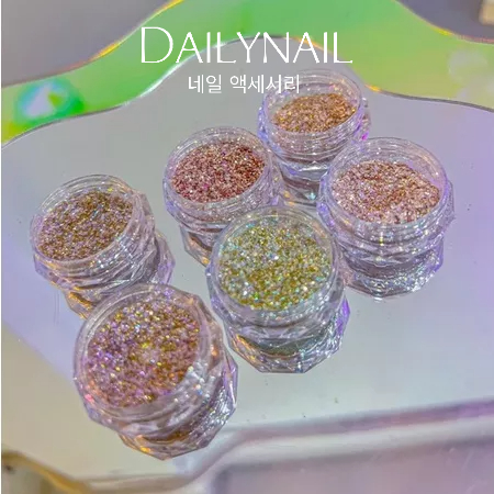Nhũ rắc cao cấp ánh kim Daily set 6 màu