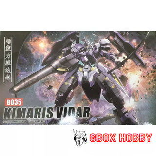 Gundam hg ibo kimaris vidar b035 mô hình nhựa lắp ráp