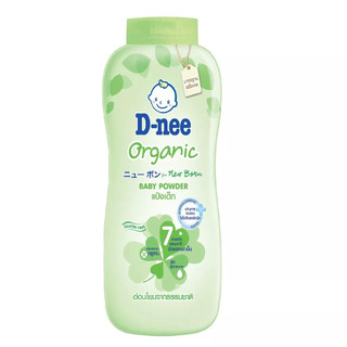 Phấn Rôm DNEE ORGANIC 350g THÁI LAN cho bé