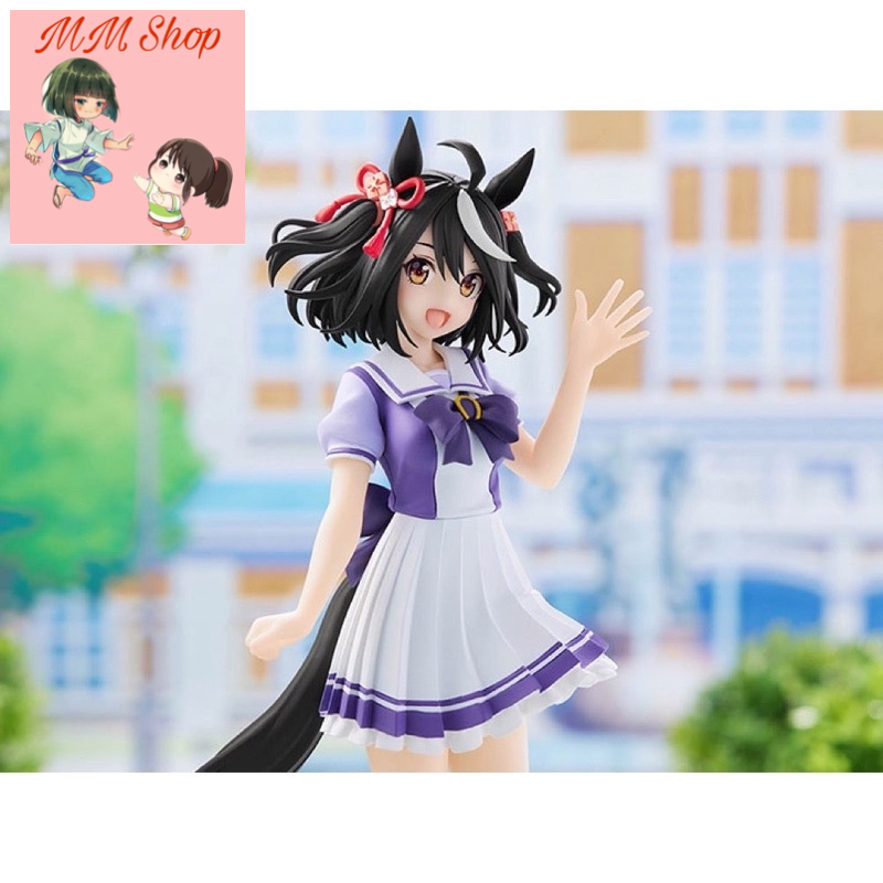 Mô hình Uma Musume Pretty Derby Kitasan Black Figure