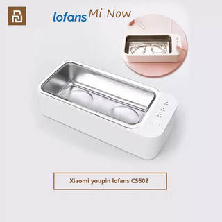 Máy rửa trang sức xiaomi lofans bằng sóng siêu âm tiện dụng chất lượng cao-mi now