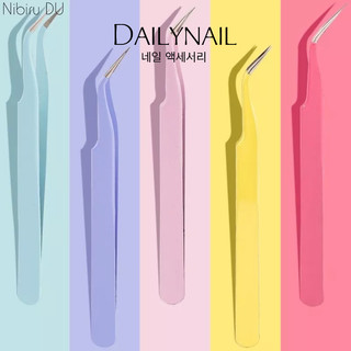 Nhíp gắp phụ kiện Nails