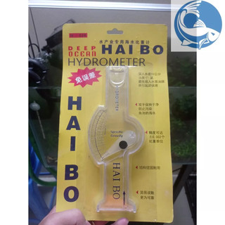Thước đo độ mặn hồ cá koi