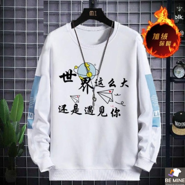 Áo Dài Tay Nam Nữ Unisex Chất Vải Thun Hành Tinh MDT009