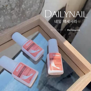 Keo MXBON dán móng úp, đính Charm nail