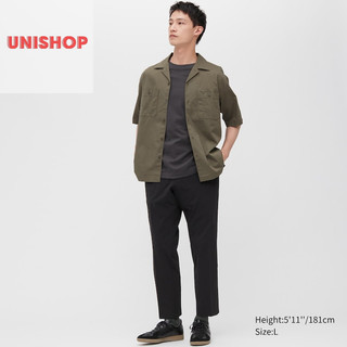 [HÀNG CHÍNH HÃNG] Quần Smart Pants Dài Đến Mắt Cá