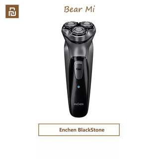 Máy cạo râu Enchen BlackStone - bearMI Smarthome