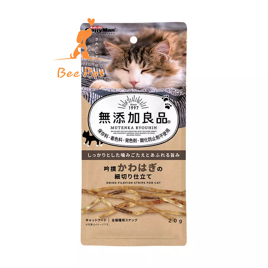 Snack thưởng CattyMan - snack cá sấy cho mèo