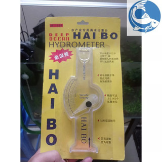 Thước đo độ mặn hồ cá biển