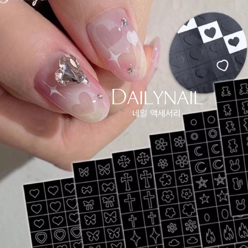 Sticker dán mờ Design Ombre