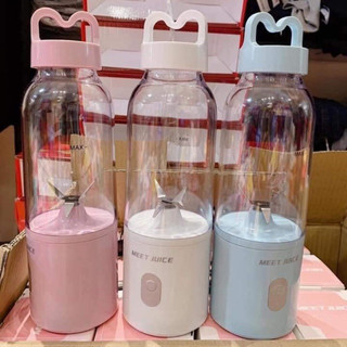 Máy xay sinh tố cầm tay Meet Juice
