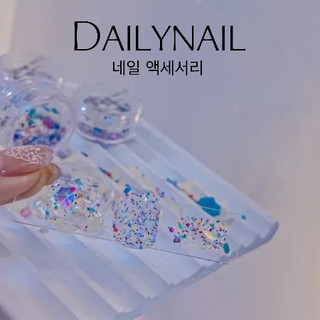 Vụn xà cừ xanh Baby Line