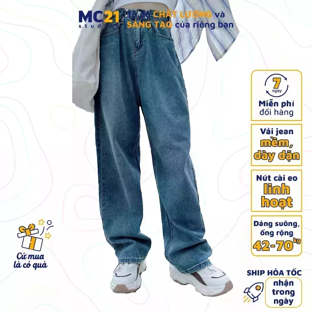 Quần jeans ống rộng MINION CLOTHING cài eo lưng cạp cao bigsize Unisex nam nữ Ulzzang chất jean bò cao cấp dày dặn Q558