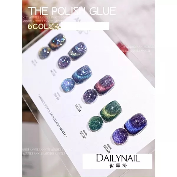 Set sơn mắt mèo 3D flash