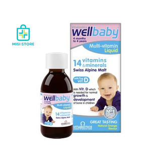 Tăng đề kháng WELLBABY Vitabiotics số 1 UK