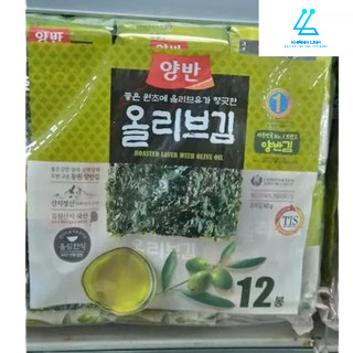 Lá kim ăn liền vị oliu dongwon hàn quốc - 양반 올리브김