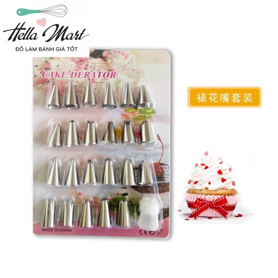 Bộ đui 24 chiếc kèm chốt đui