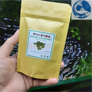 THỨC ĂN CHO TÉP RAU BINA