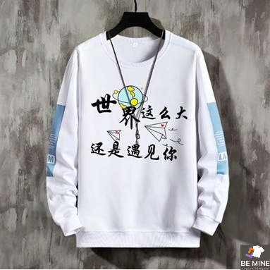 Áo Dài Tay Nam Nữ Unisex Chất Vải Thun Hành Tinh MDT009