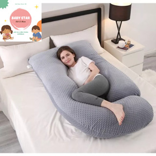 Gối ôm bà bầu chữ U vải nhung hạt nổi 7d massage cao cấp, Gối cho bà bầu chữ G