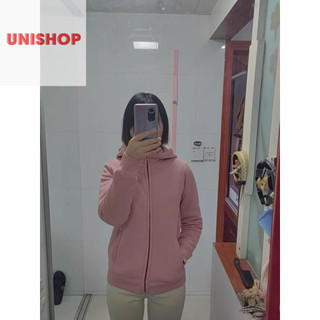 [HÀNG CHÍNH HÃNG UNI] Áo nỉ lót lông cừu kid