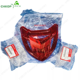 Nắp đèn hậu Kính đèn hậu honda wave a wave 100 wave 110 chính hãng HonDa