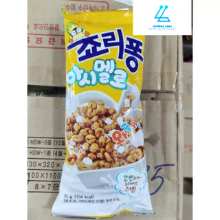 SNACK BỎNG LÚA MẠCH JOLLY PONG - 죠리퐁