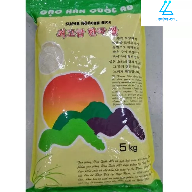 Gạo giống hàn quốc 5kg - 한국쌀