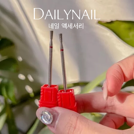 Đầu mài da hình nón xử lý da