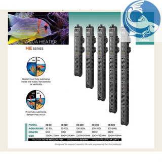 Sưởi hồ cá cảnh PERIHA HE 50W, 100W, 200W, 500W cao cấp, có vỏ bọc nhựa an toàn, chống nấm mùa lạnh cho cá