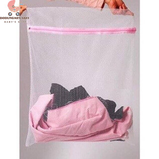 Túi lưới giặt đồ dùng cho máy giặt