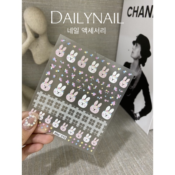 Sticker 3D in lụa dán móng tay