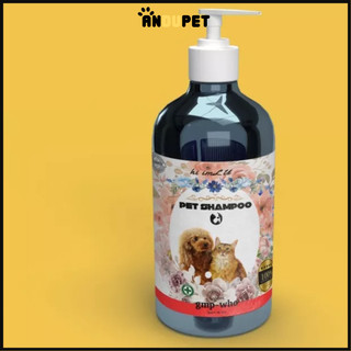 (ĐỔ BUÔN)👍 SỮA TẮM CAO CẤP OLIVE ESENCE CHÓ CHÓ MÈO!!THƠM DỊU NHẸ -chi tiết bên dưới