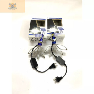 Đèn pha led z2 - z3 hàng chính hãng bma tim siêu sáng cao cấp bảo hành 1 năm