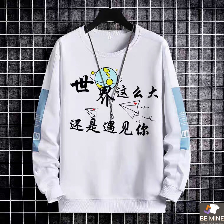 Áo Dài Tay Nam Nữ Unisex Chất Vải Thun Hành Tinh MDT009